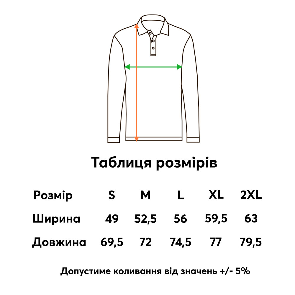Чоловіча поло з довгим рукавом B&C ID.001 Синя - Зображення 2