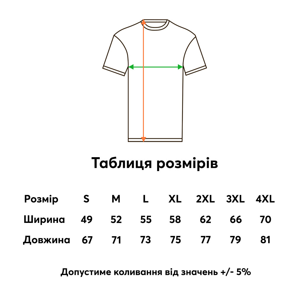 Чоловіча футболка Roly Stafford Червона - Зображення 2