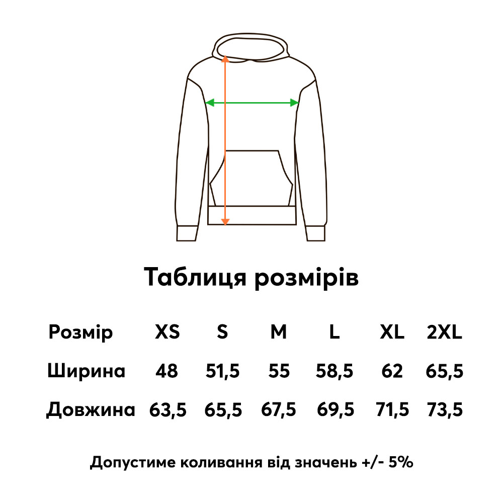 Унісекс худі B&C ID.003 Чорне - Зображення 2