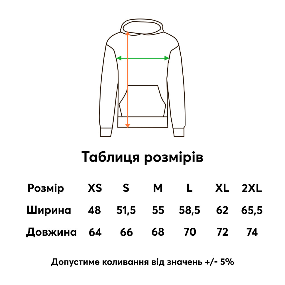 Унісекс худі B&C ID.203 Біле - Зображення 2
