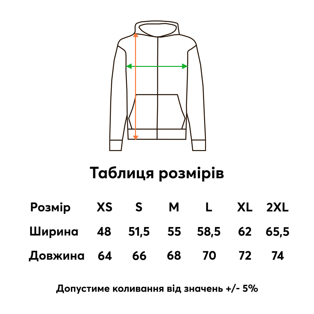 Унісекс худі B&C ID.205 Чорне - Зображення 2