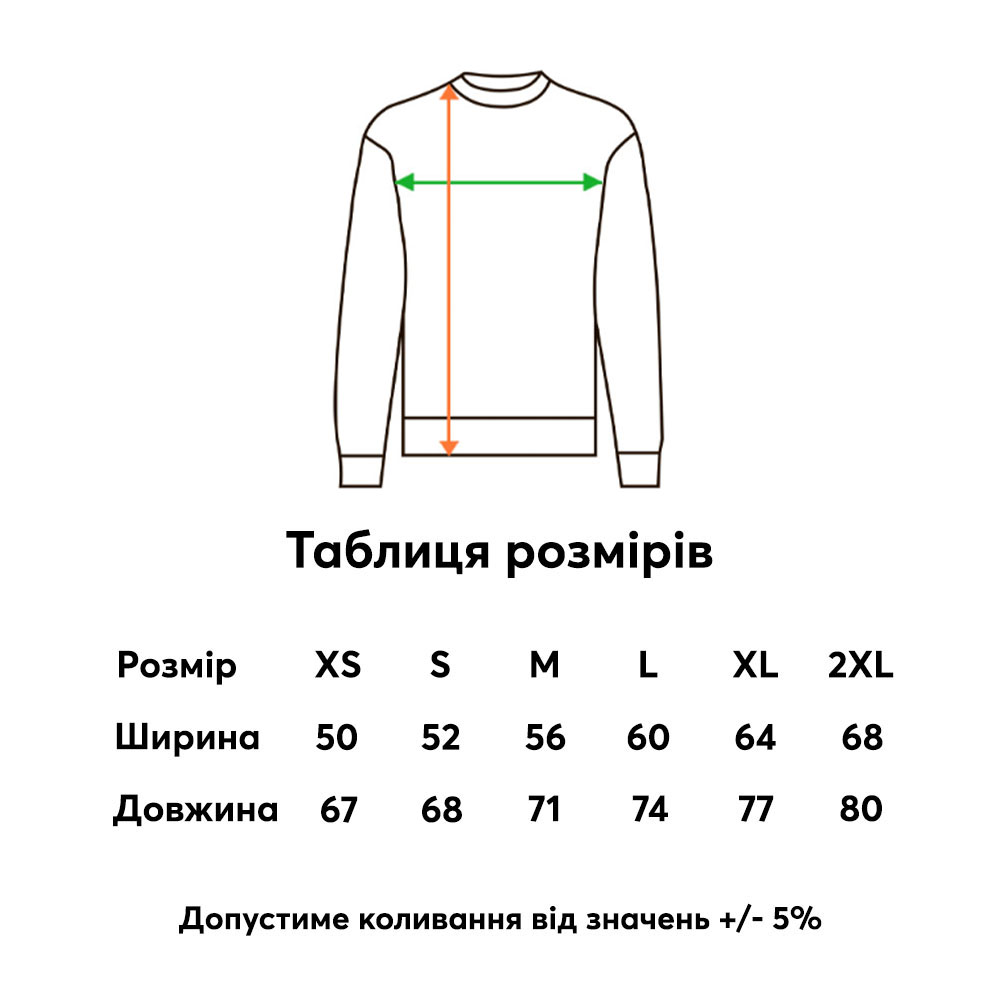 Унісекс світшот Just Hoods JH030 Білий - Зображення 2