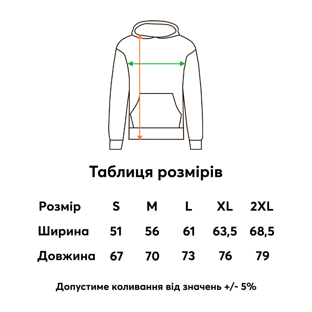 Чоловіче худі Fruit of the loom Classic Hooded Sweat Біле - Зображення 2
