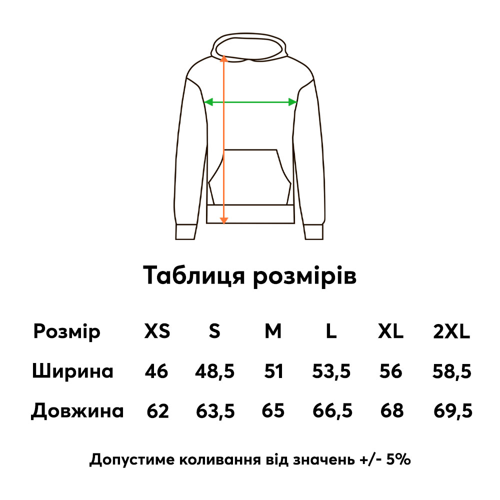 Жіноче худі Fruit of the loom Classic Hooded Sweat Малинове - Зображення 2