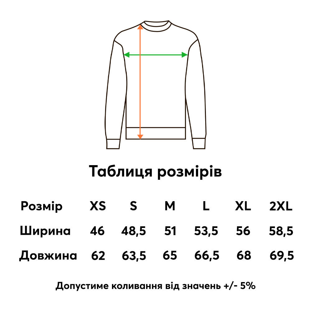 Жіночий реглан Fruit of the loom Lightweight Raglan Sweat Чорний - Зображення 2