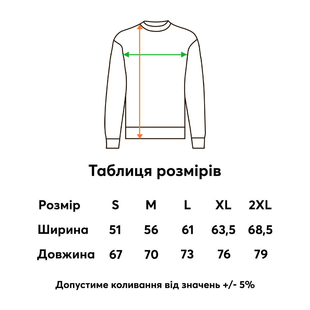 Чоловічий реглан Fruit of the loom Classic Raglan Sweat Темно-зелений - Зображення 2