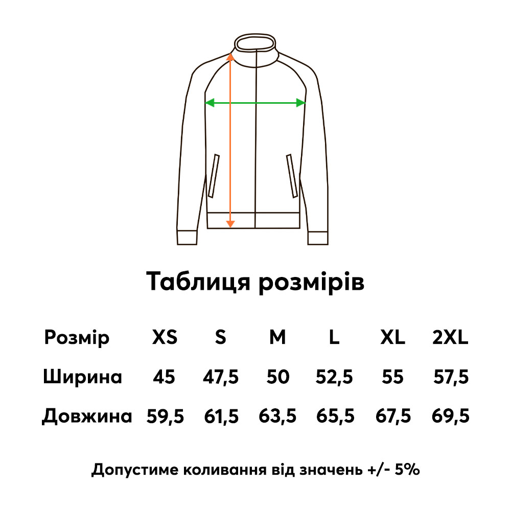 Жіноча флісова кофта JHK Polar Fleece Світло-бежева - Зображення 2