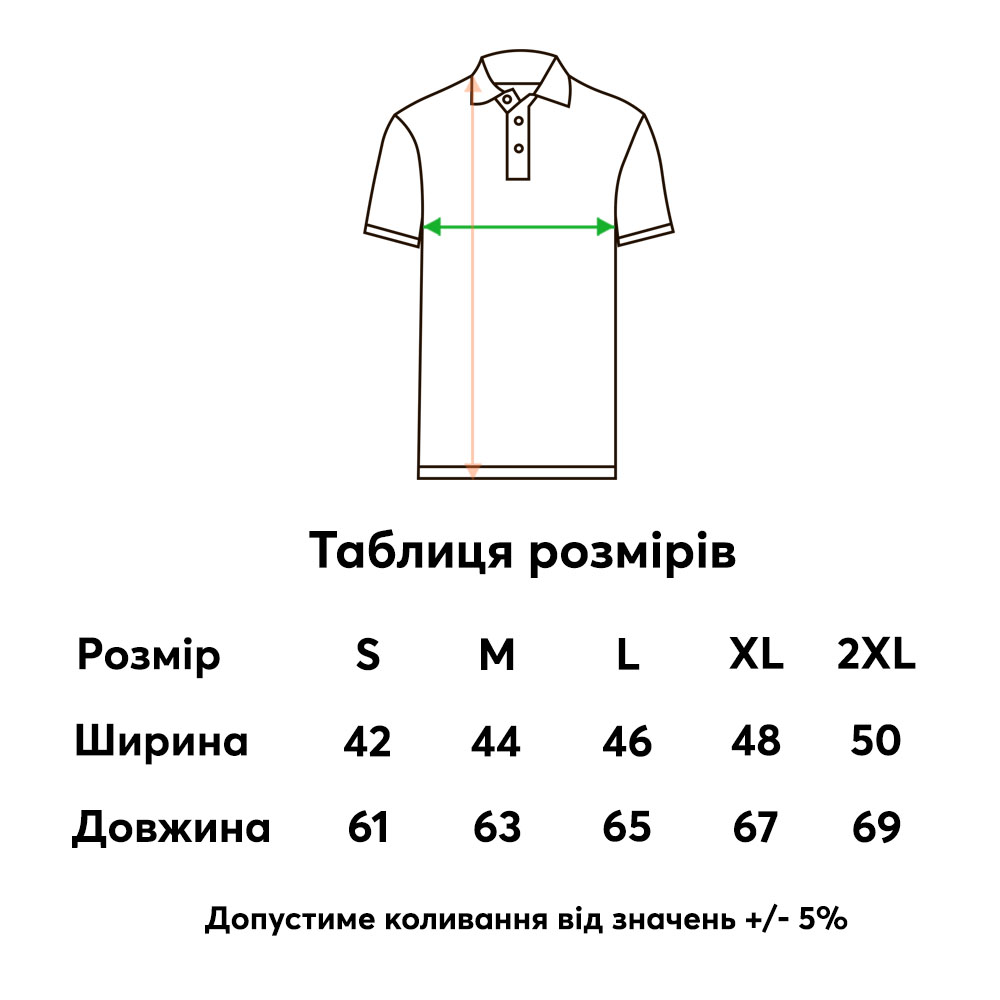 Жіноча поло JHK Regular Темно-зелена - Зображення 2