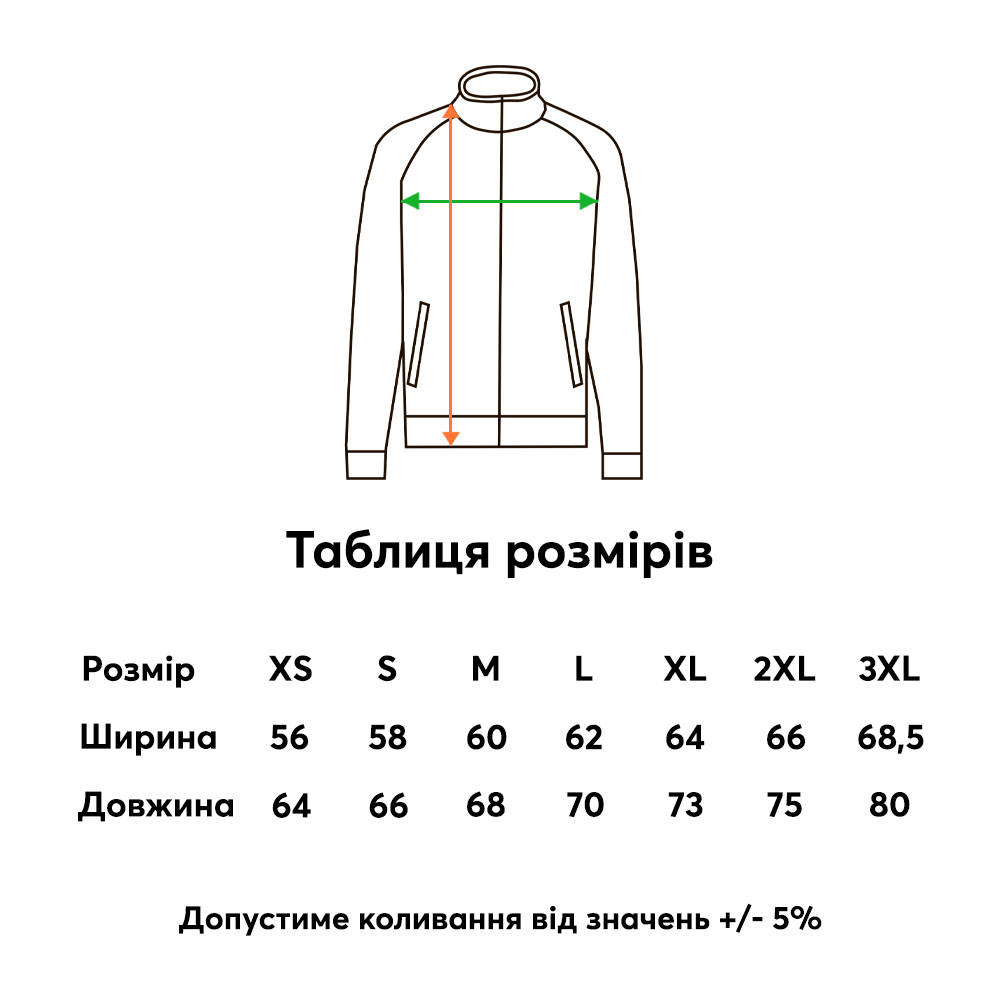 Чоловіча флісова кофта JHK Polar Fleece Бордова - Зображення 2
