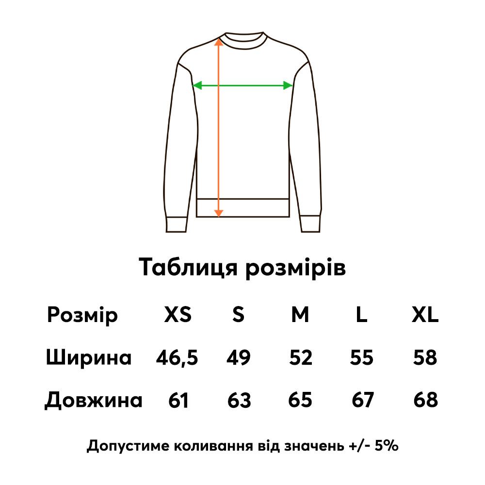 Жіночий світшот B&C #Set In Помаранчевий - Зображення 2