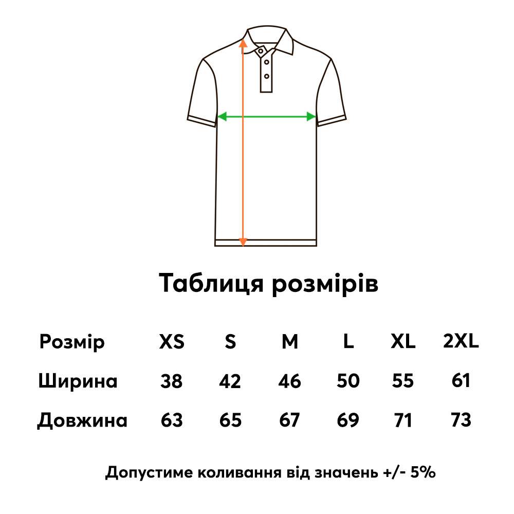 Жіноча поло Malfini Urban Червона з білим - Зображення 2