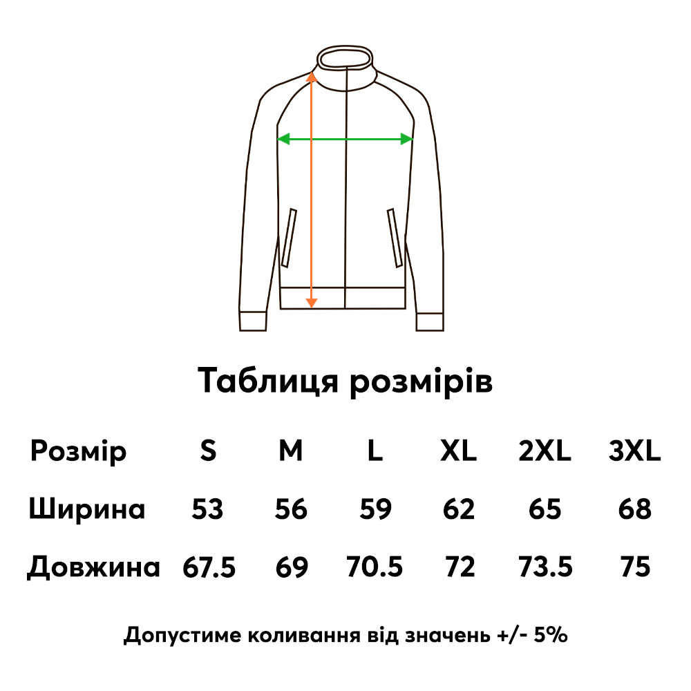 Чоловіча вітровка з підкладкою B&C ID.601 Чорна - Зображення 2