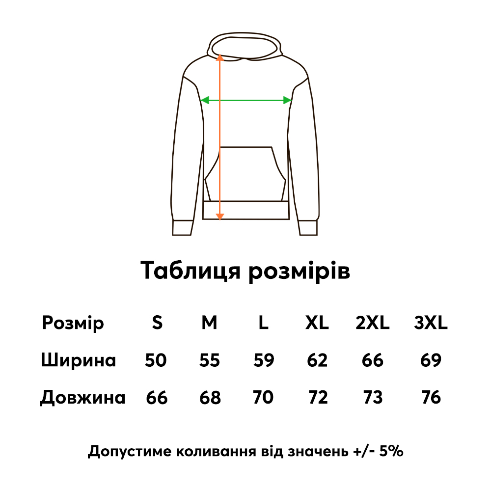 Чоловіче худі Floyd Matrix Сіре - Зображення 3