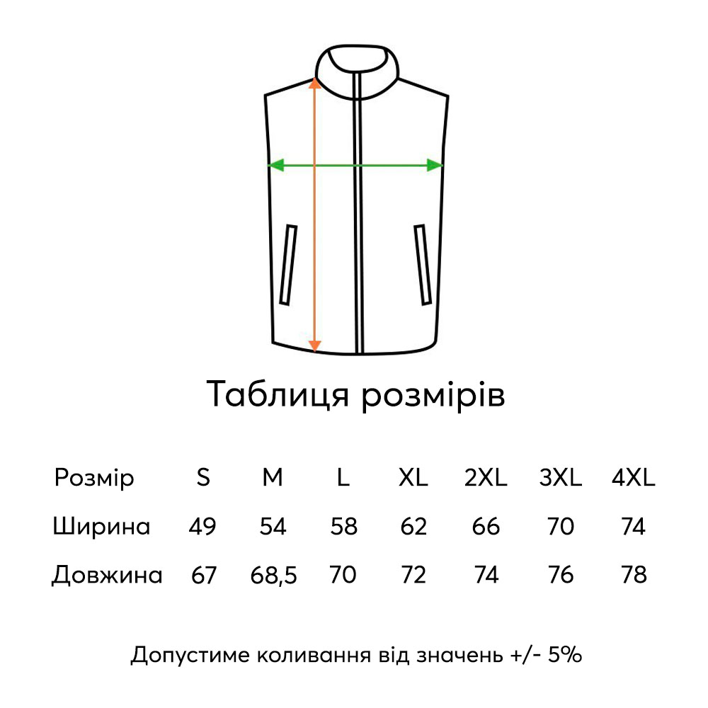 Жилет Floyd Casual Чорний - Зображення 2
